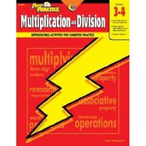    Multiplicatin & Division 3 4 Math Power Practice Toys & Games