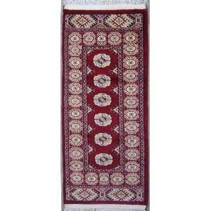 Pak Mori Bokhara Area Rug with Wool Pile    Category 2x4 Rug 