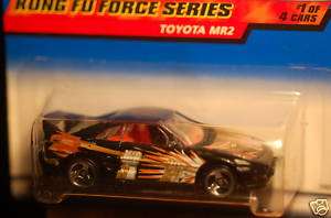 2000 Hot Wheels Toyota MR2 Rally Car Kung Fu Force #033  