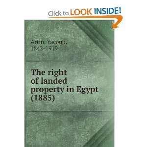  The right of landed property in Egypt (1885 