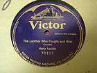 Harry Lauder ~ Victor 60138 ~ The British Bulldogs Watching At The 