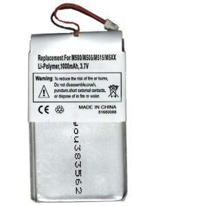 HQRP PDA Internal Replacement Battery 1000mAh 3.7V for Palm M500 M505 
