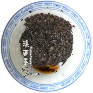 Pu erh tea*2005*MengKu*Old small cake*ripe*145g  