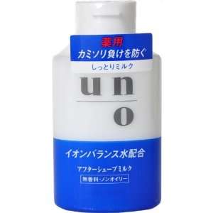    Shiseido UNO Medicated After Shave Milk Lotion 160ml Beauty