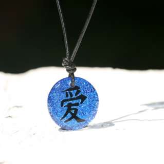 Dichroic Glass Pendant Love Necklace Chinese Symbol  