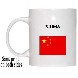  China   XIUMA Mug 