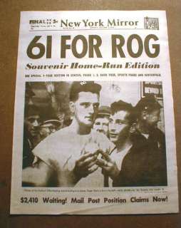 1961 newspaper reprint ROGER MARIS Home Run Record 61  