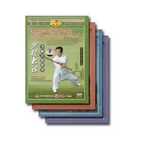  Shaolin Taizu Kung fu 4 DVD Set by Li Cheng Xiang Sports 