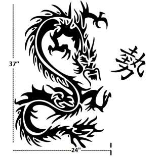 Wall Decor Decal Sticker Removable Vinyl chinese dragon  