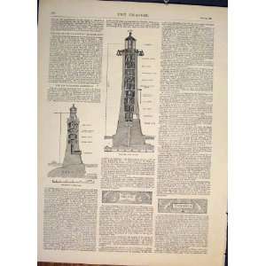  Lighthouse Smeaton Lantern Diagram Drawing Print 1882 