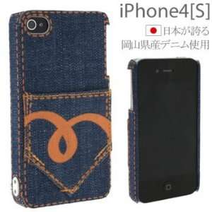  Made in Japan Denim Case for iPhone 4S/4 (Blue x Orange 