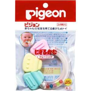  PIGEON Baby Rattle Teether (R3)   Made in Japan Baby
