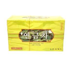 Lotus Leaf Tisane (Herbal Tea)   25 Teabags  Grocery 