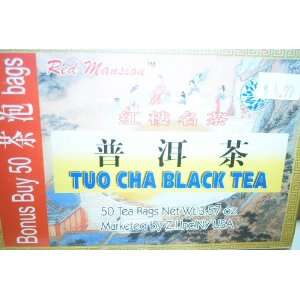 Tuo Cha Black Tea 50 Tea Bags  Grocery & Gourmet Food