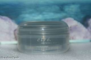 Dead Sea Spa Mineral Mud Mask Etre Beauty Face and Body  
