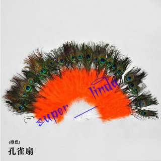 Hot New Belly Dance Peacock Feather Fan colour orange  