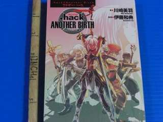 hack//Another Birth novel #1~4 Complete Set w/PINUP  