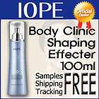 IOPE] Body Clinic Shaping Effecter AMORE PACIFIC Korean Cosmetic 