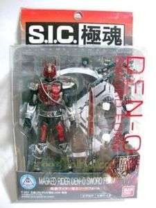 SIC Kiwami Tamashii Masked Rider Den O Sword Form  