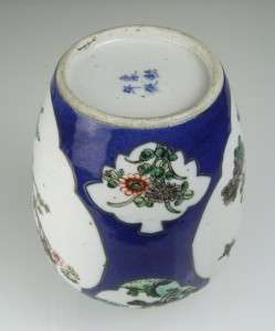 Superb antique Chinese Powder Blue Famille Verte covered vase KANGXI 