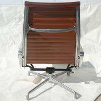 Herman Miller Eames Aluminum Group Lounge Chair  