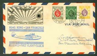 HONG KONG, 1937, Hong Kong to San Francisco First flight on beautiful 