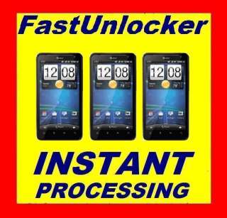 Unlock Code For AT&T HTC VIVID ★★★★INSTANT  