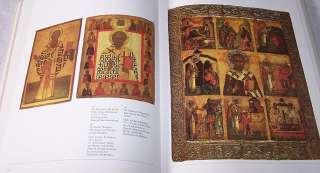Das große Buch der russischen Ikonen – Kunst Russland  