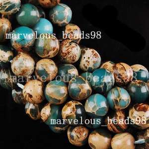 6mm African Turquoise Globe Loose Bead One Strand G0624  