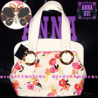 New with tag Anna Sui Shoulder bag Neon Flower Print  