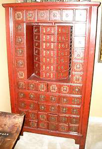 RARE Chinese Apothecary Rotating turntable of drawers C. 1850 1870 
