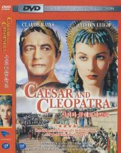 Caesar and Cleopatra (1945) Vivien Leigh DVD  