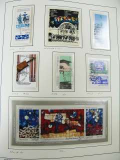 Israel Stamps Tabs 1948 91 Collection  