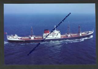 rp786 Reardon Smith Cargo Ship Cardiff City   photo 6x4  