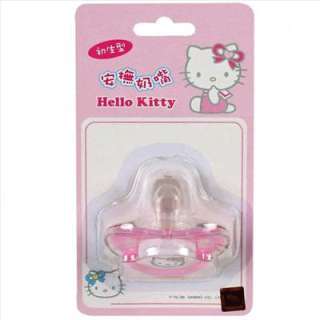   Tétine Sucette Tutute Hello Kitty rose Sanrio 1er Age