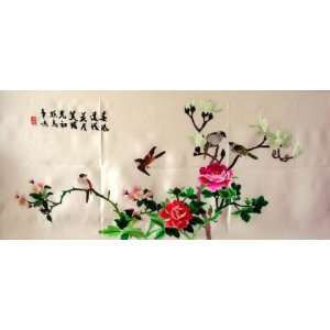  Beautiful Chinese Hunan Silk Embroidery Flower Bird 