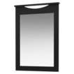 Timeless Mirror   Black Timeless Mirror   Black