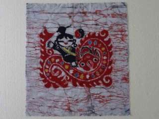 Chinese Art Handmade Wax Printing Batik Tapestry  CHINESE LOONG CHILD 