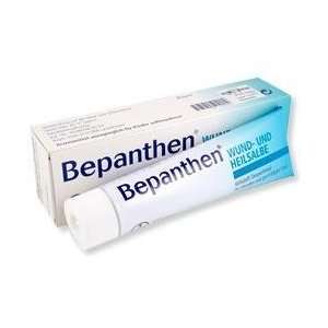    Bayer Bepanthen Ointment 20 g ea. tube
