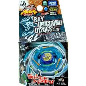    Beyblade Metal Ray Unicorno Booster D125CS BB 93 Toys & Games