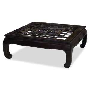  Rosewood Square Coffee Table w/Longevity Emblem