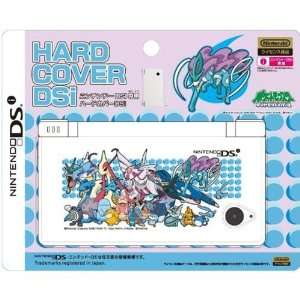   and Pearl Hard Cover for Nintendo DSi   Water Pokemon 