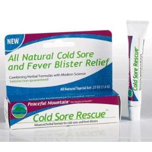  Cold Sores Remedy Skin Repairing Gel Health & Personal 