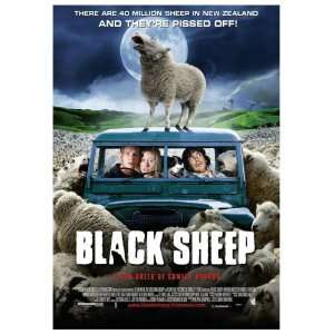   Sheep Cool Cult Horror Comedy Movie Tshirt Medium 