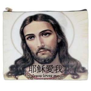  Chinese Jesus Loves Me Cosmetic Bag Xl Beauty