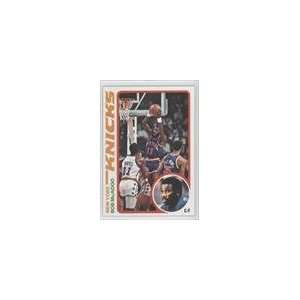  1978 79 Topps #5   Bob McAdoo Sports Collectibles