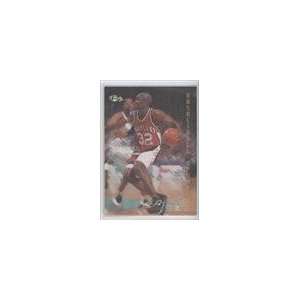   1996 Visions Basketball Update #U106   Joe Smith Sports Collectibles
