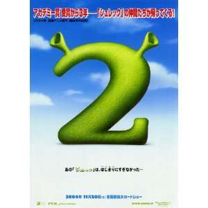  Shrek 2 (2004) 27 x 40 Movie Poster Japanese Style A