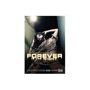    Forever Is the Night kaylani lei, alektra blue Movies & TV