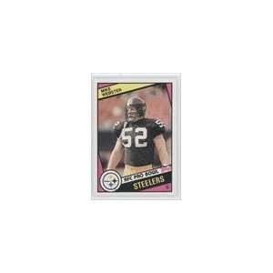  1984 Topps #171   Mike Webster Sports Collectibles